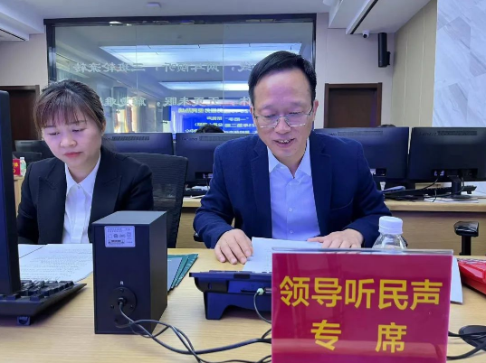 http://www.panzhihua.gov.cn//uploadfiles/202502/26/202502260846536969270.jpg