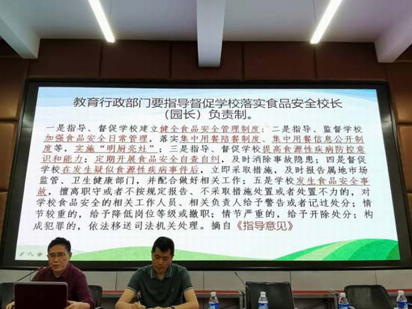 攀枝花市东区2020年GDP_攀枝花市东区美景图片(3)