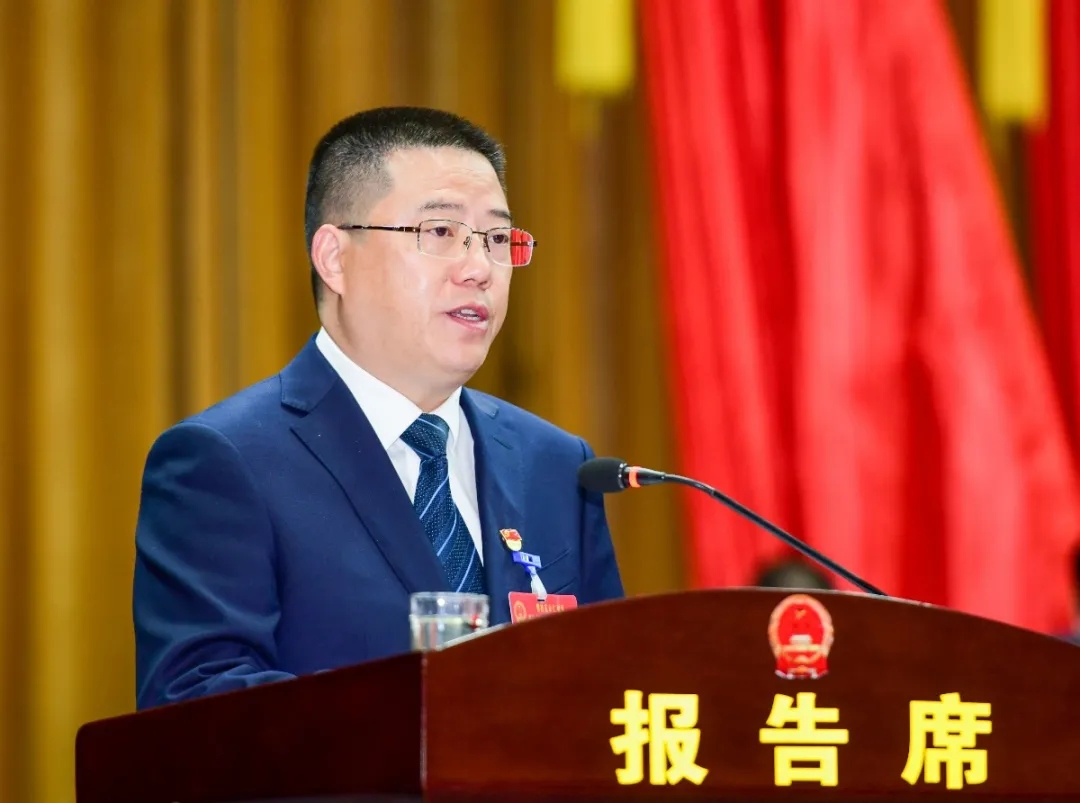两会时间丨攀枝花市仁和区第十二届人民代表大会第八