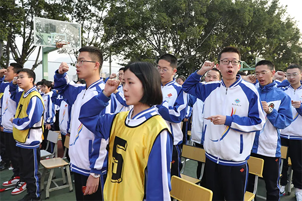 攀枝花市三中举行高考百日冲刺誓师大会