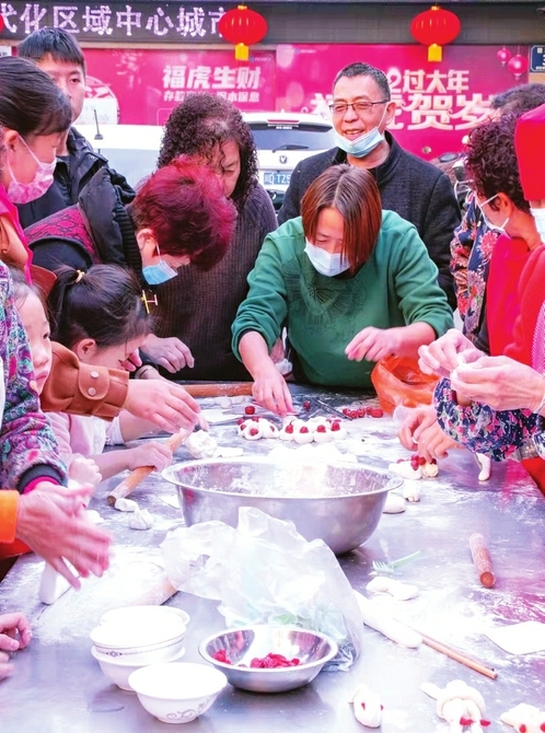 吃 花馍有“年味”