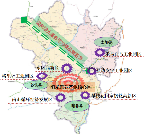 攀枝花市人民政府(图4)