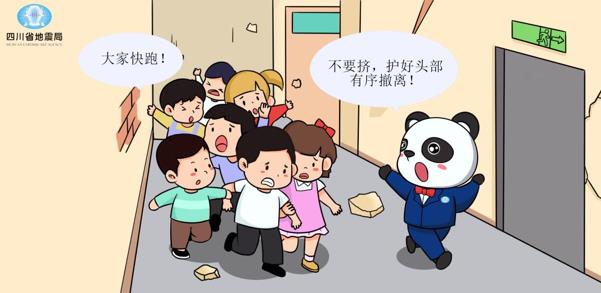 素材4
